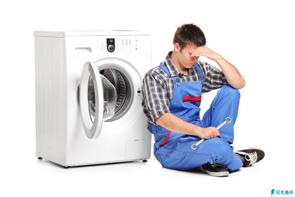 苏州卡迪洗衣机维修服务部
