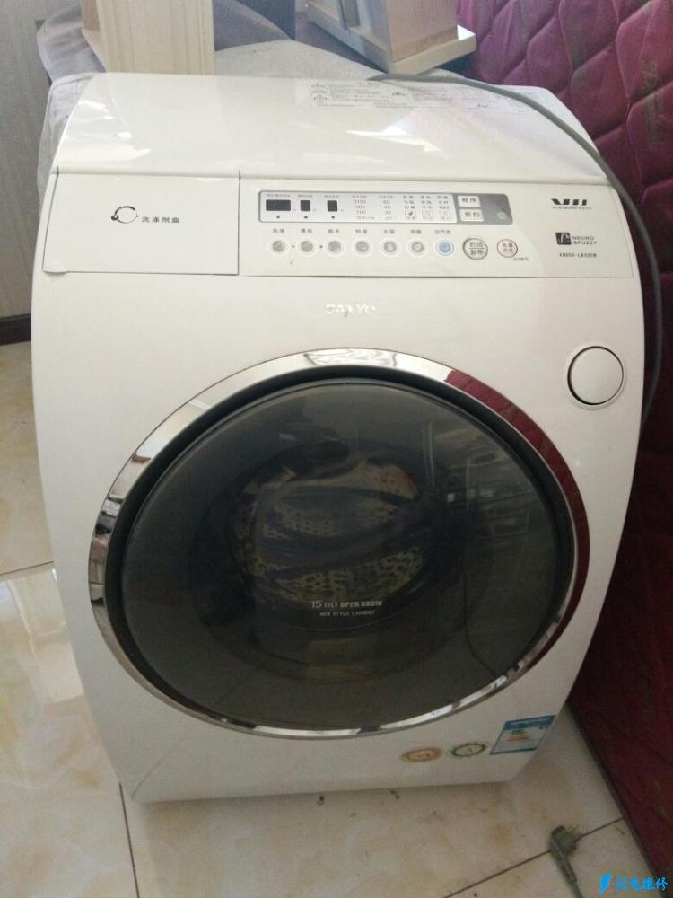 漯河郾城区海尔洗衣机维修服务中心