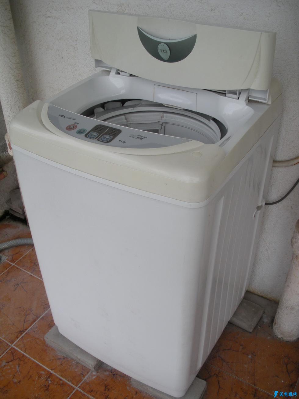 开平开平市地尔洗衣机维修服务中心