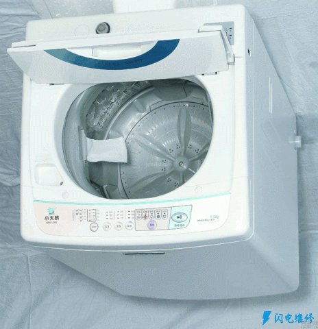 杭州萧山区洗衣机维修服务部