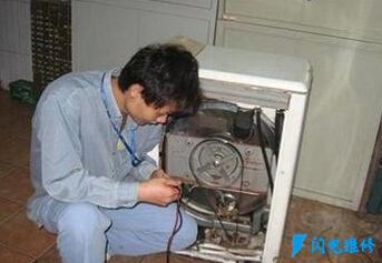 深圳坪山区洗衣机维修服务中心