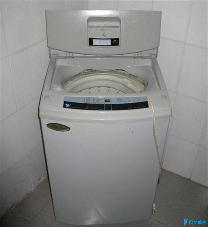 黄山飞龙洗衣机维修服务部