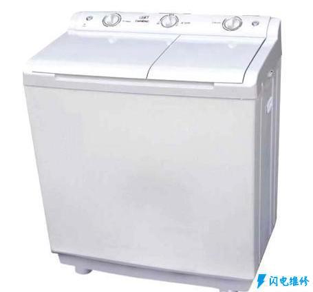 华蓥冰熊洗衣机维修服务部