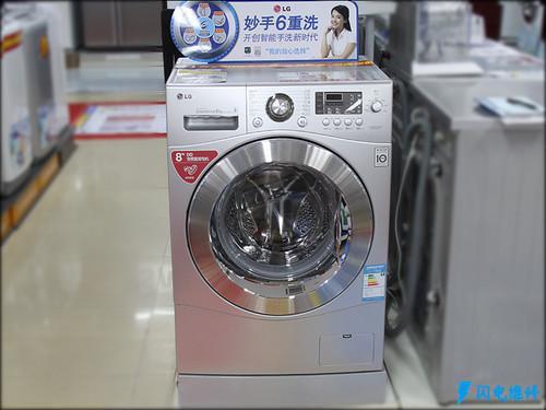 铜仁松桃苗族自治县海尔洗衣机维修服务中心