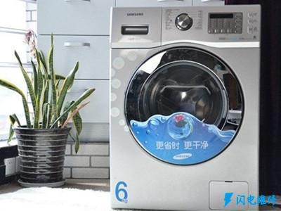 深圳龙岗区洗衣机维修服务中心