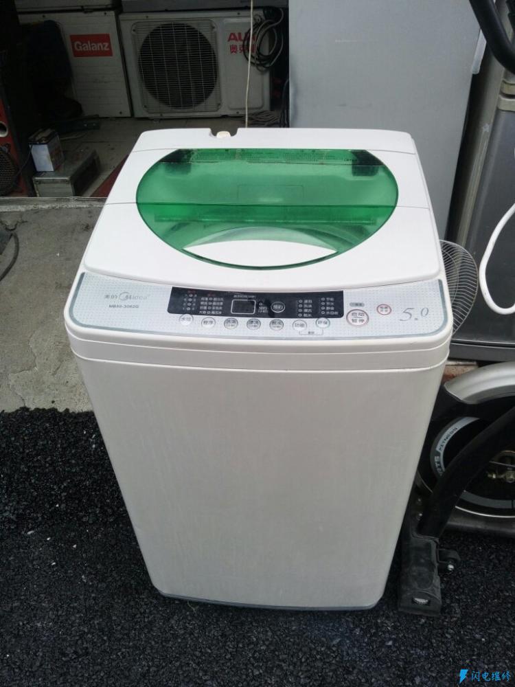 鹤壁淇滨区洗衣机维修服务中心