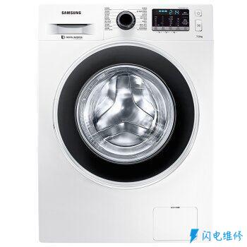 上海静安区洗衣机维修服务中心