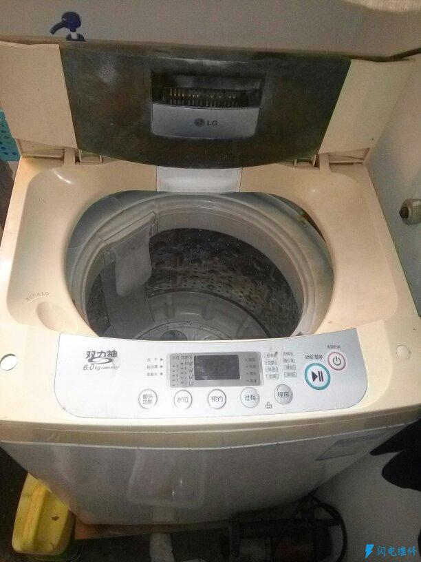 上海水仙洗衣機維修服務部