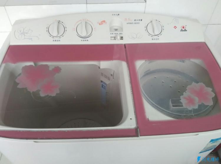 东莞三洋洗衣机维修服务部