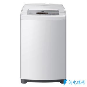 杭州夏普洗衣机维修服务部