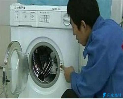 六安霍山县飞龙洗衣机维修服务中心