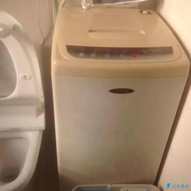 南京溧水区洗衣机维修服务中心