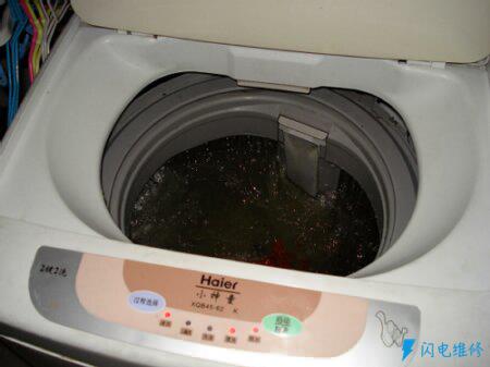 虎林虎林市洗衣机维修服务中心