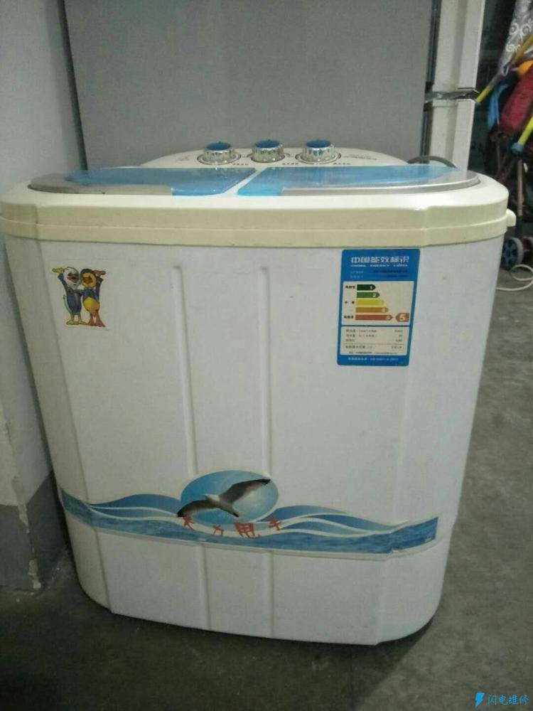 上海虹口區倍科洗衣機維修服務中心
