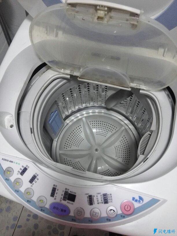 锦州黑山县洗衣机维修服务中心