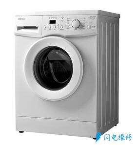 上海虹口區榮事達洗衣機維修服務中心