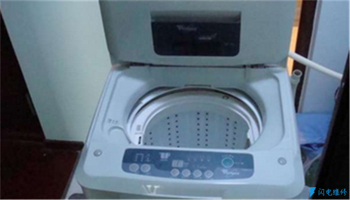 宁波镇海区洗衣机维修服务中心