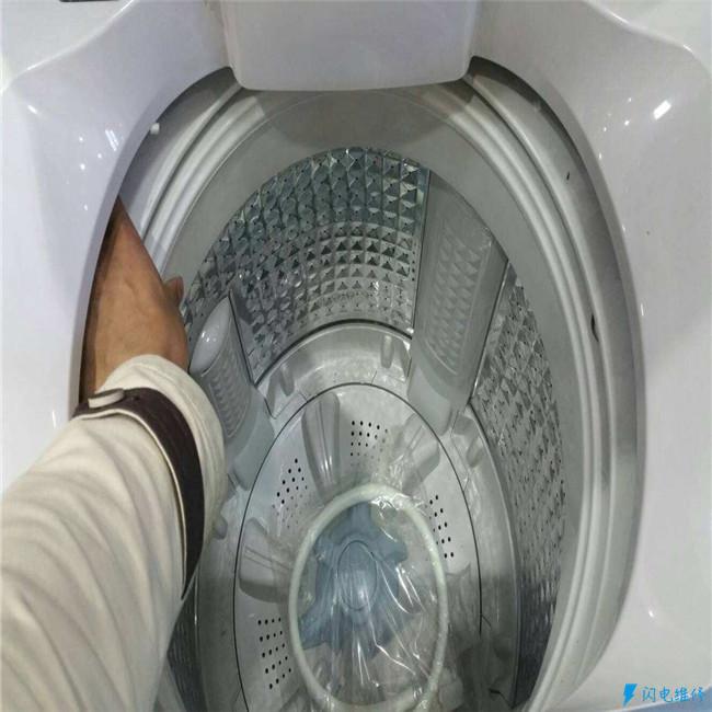 广州南沙区洗衣机维修服务部