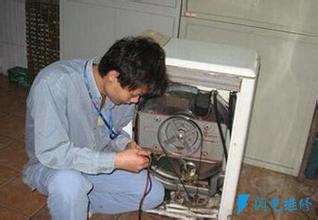 上海黃浦區洗衣機維修服務中心