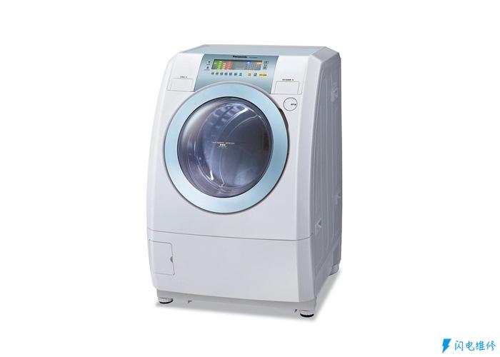 西安蓝田县洗衣机维修服务部