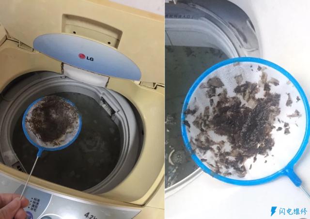青岛市南区洗衣机维修服务部