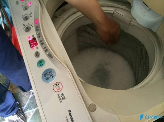 红河绿春县洗衣机维修服务部