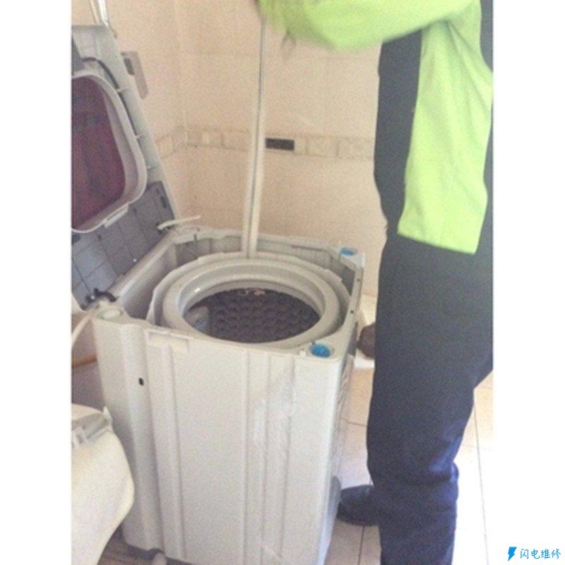 宁波三洋洗衣机维修服务部