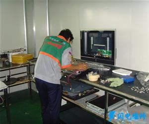 济宁汶上县液晶电视维修服务中心