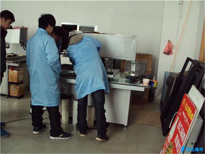 上海长宁区液晶电视维修服务部