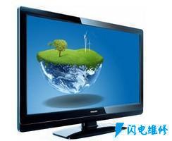 上海閔行區創維液晶電視維修服務中心
