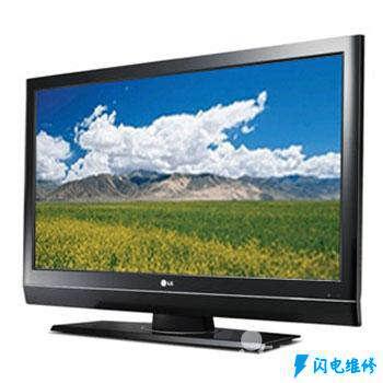 重庆潼南区液晶电视维修服务中心