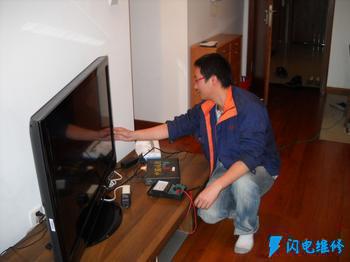 上海黃浦區利亞德液晶電視維修服務中心