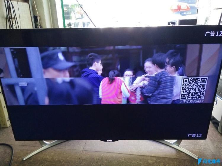 郑州管城回族区LG液晶电视维修服务中心