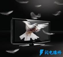 台州AOC液晶电视维修服务部