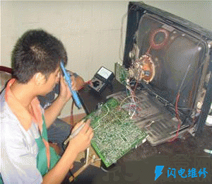 上海嘉定区液晶电视维修服务中心