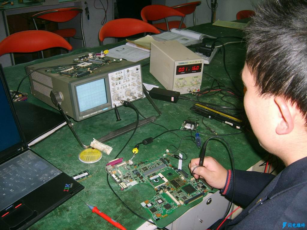 义乌义乌市液晶电视维修服务中心